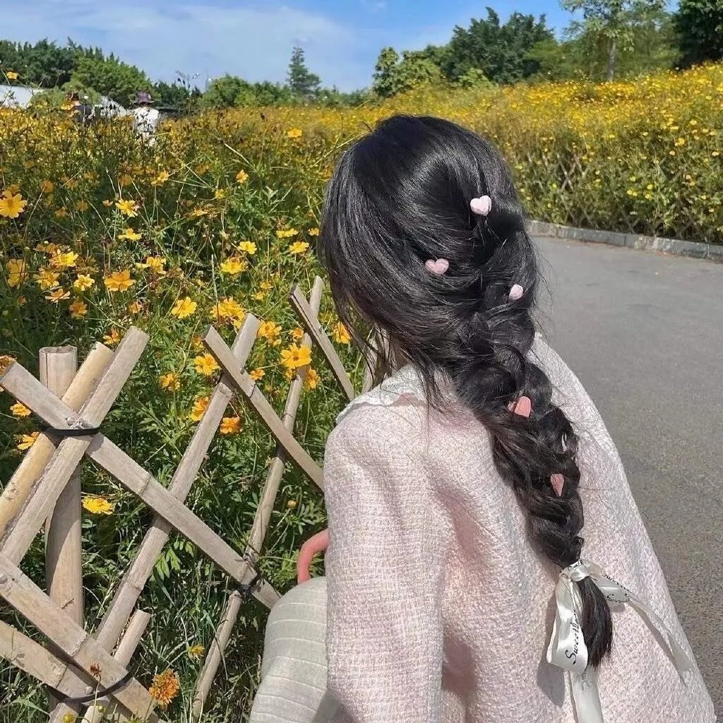 居所