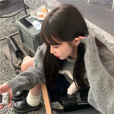 第九部落
