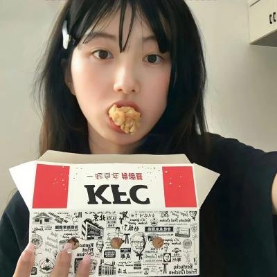周围的事